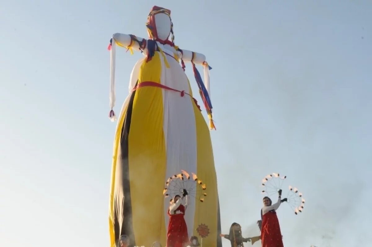    +5, солнечно и резкое похолодание.