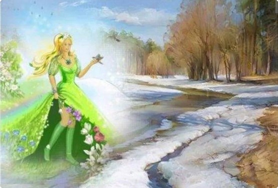 Весна прищшла! Весне дорогу!