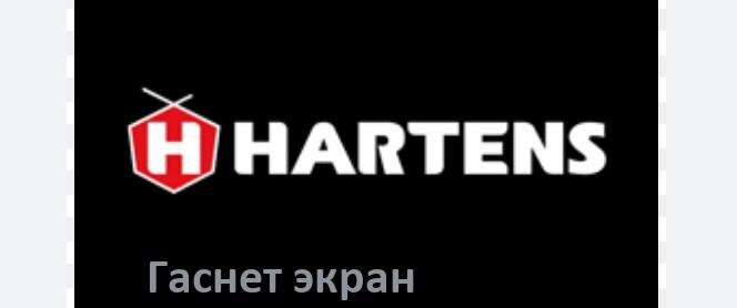 
Почему у телевизора HARTENS гаснет экран, но звук есть что делать