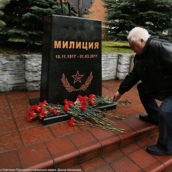 Фото из свободного доступа на Яндекс.картинке.