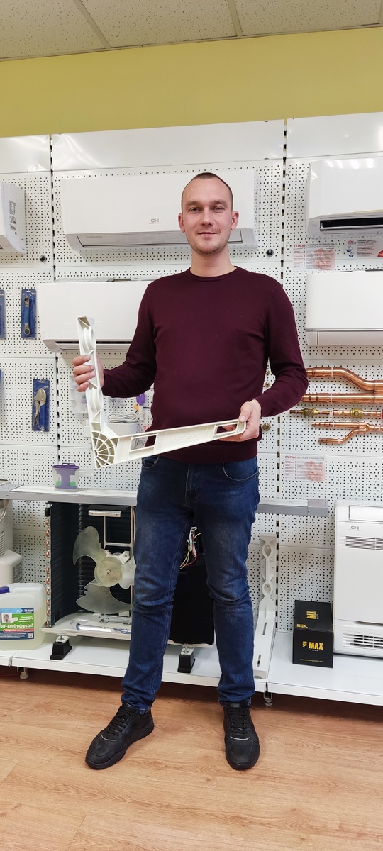 кронштейн для монтажа внешнего блока кондиционера пластиковый 