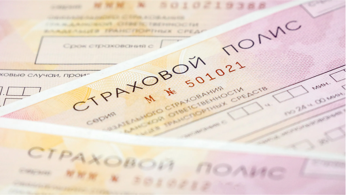 Изменениях в госрегистрации авто с 1 марта. Что должен знать автоваделец