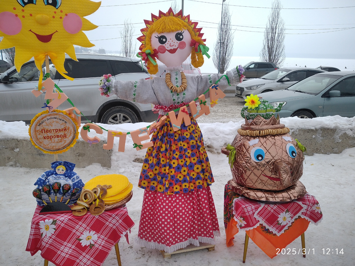 Воспитатели не только воспитывают, а еще и творят (все фотографии в статье мои)