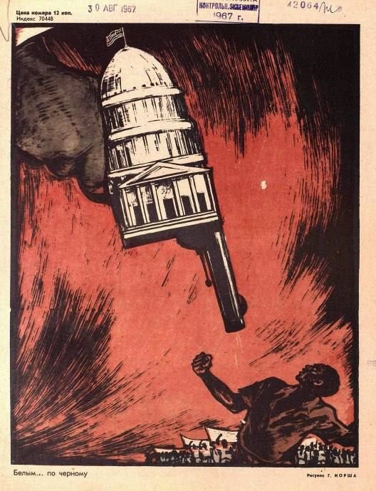 Подписывайтесь на наш телеграмм канал ❤️ https://t.me/afric_ylbIbka
#ирония 