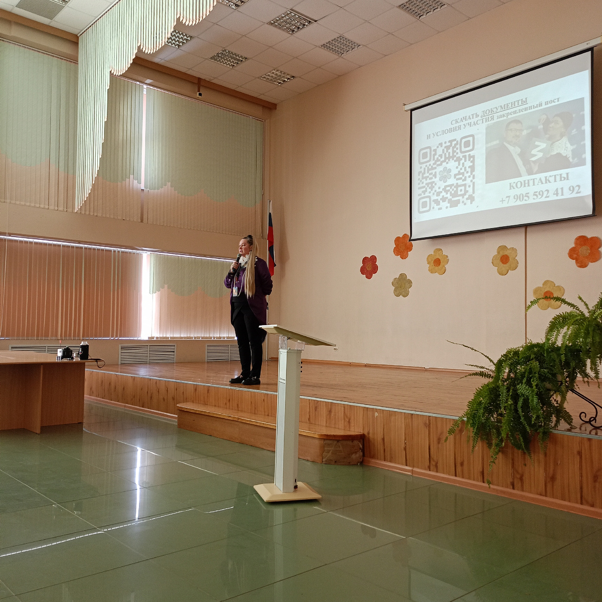 Валерия Михалева-Устинская во время вчерашней лекции во 2 лицее