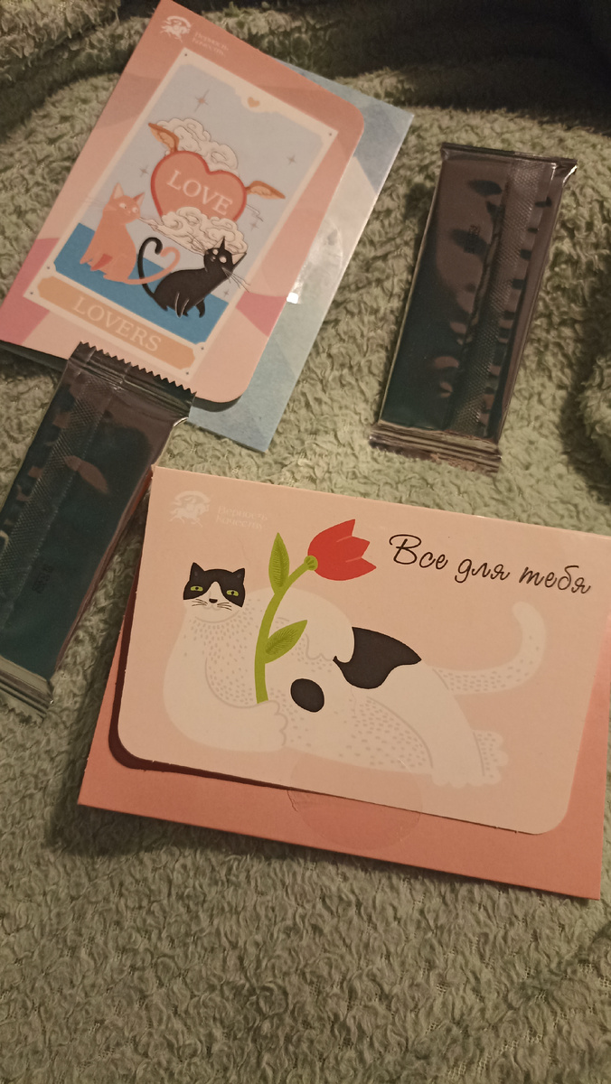 Счастье в мелочах