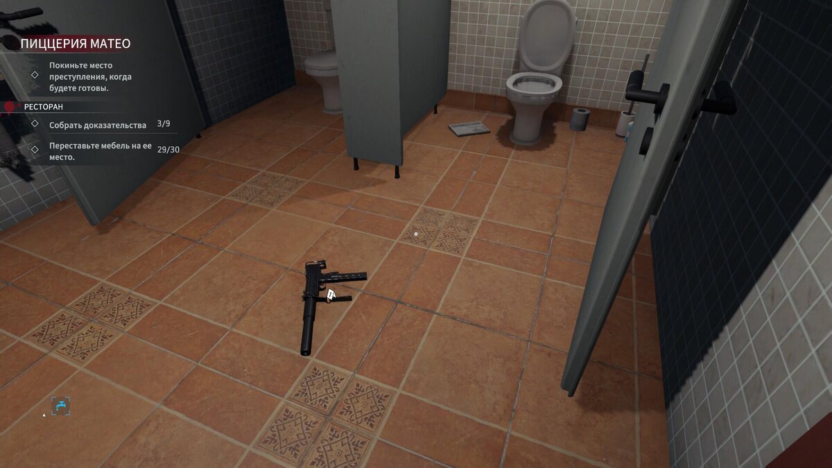    Прохождение мисии «Итальянская работа» в Crime Scene Cleaner luchshie-igry.ru