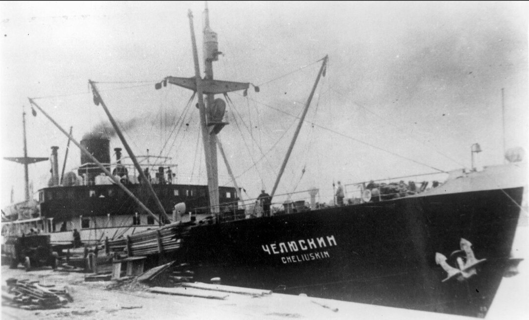 Пароход "Челюскин"