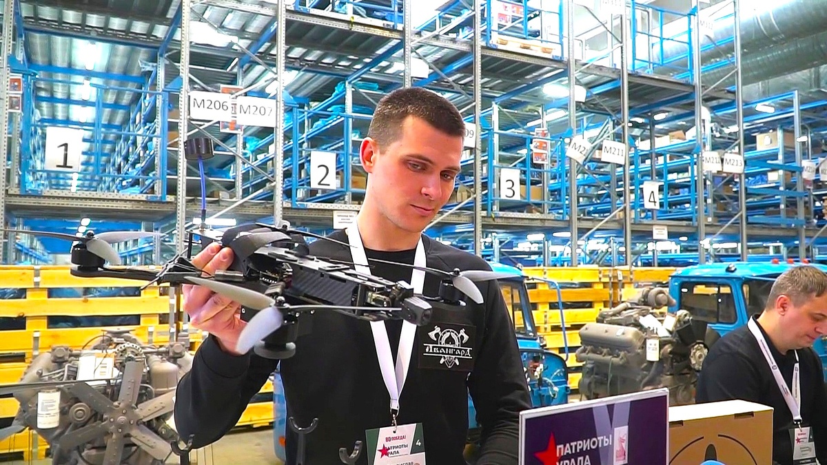    В Технопарке высоких технологий Югры модернизировали FPV-дрон «Воган»