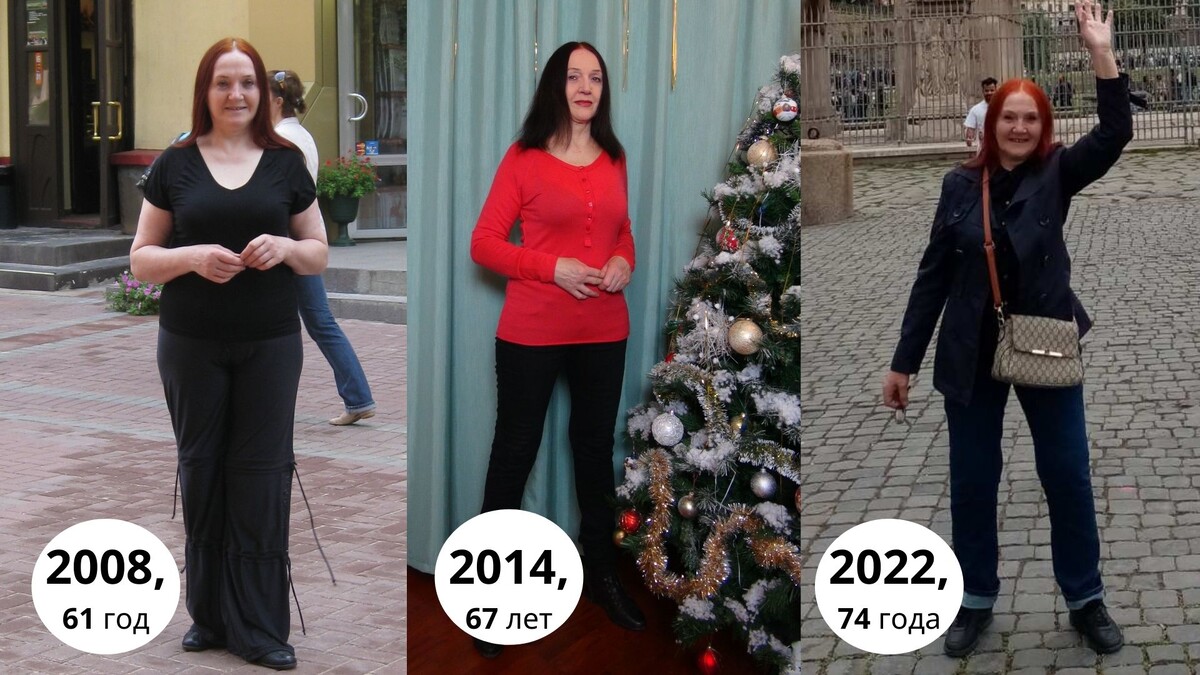 Снова набрала и сбросила - смотрите проект на 10 дней в 75