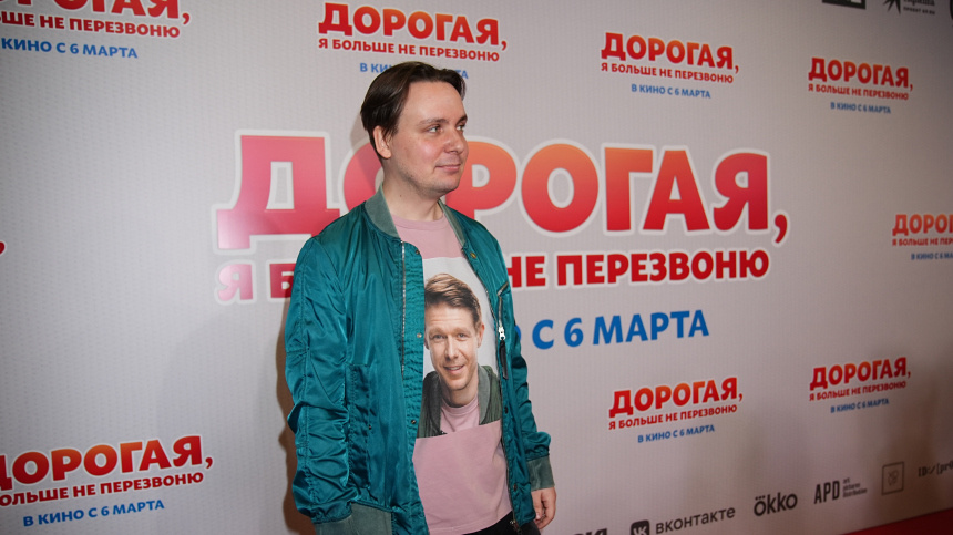    Фото: ИЗВЕСТИЯ/Сергей Лантюхов; 5-tv.ru