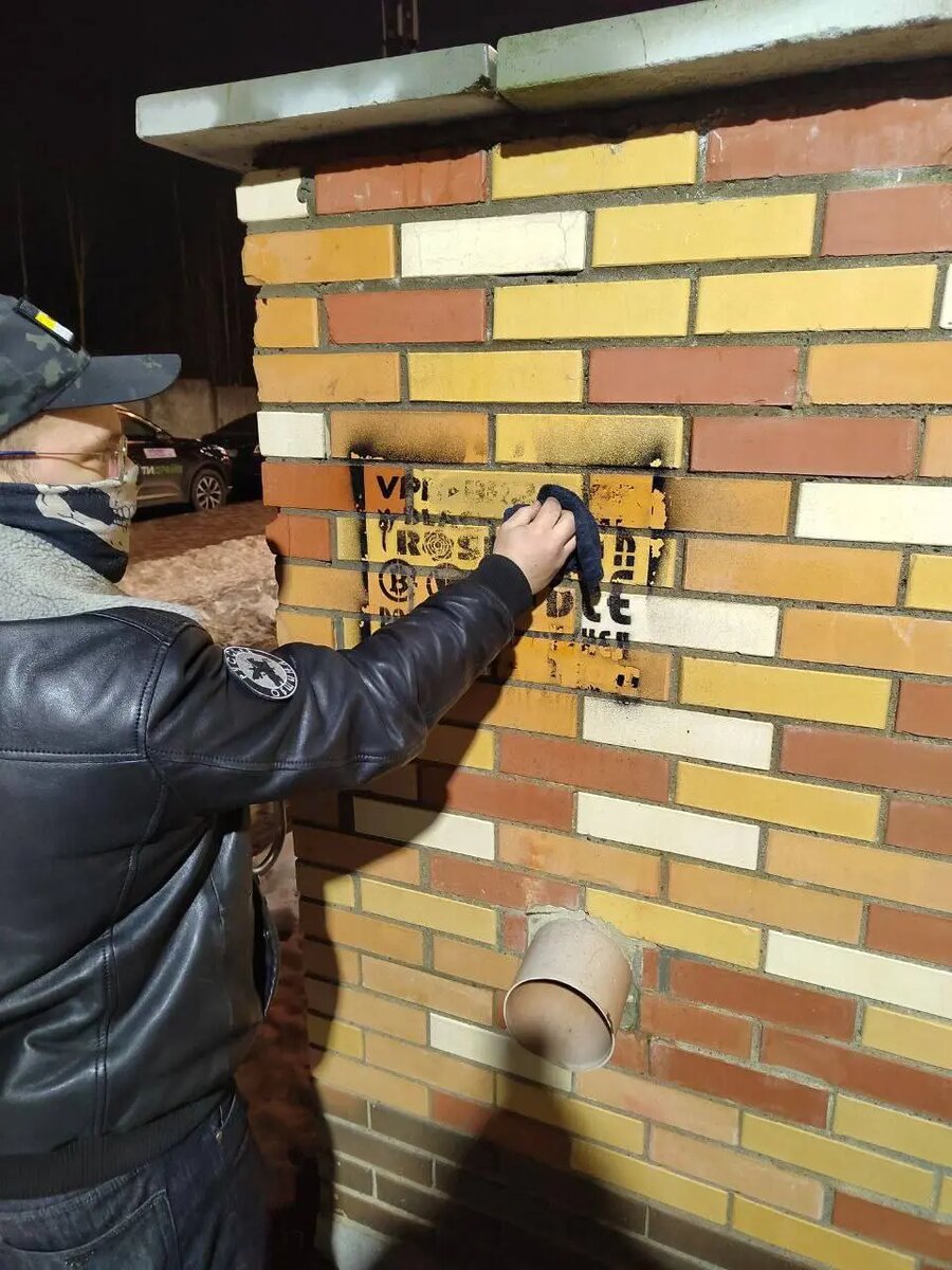    Фото: Telegram-канал «Русская община Петрограда»