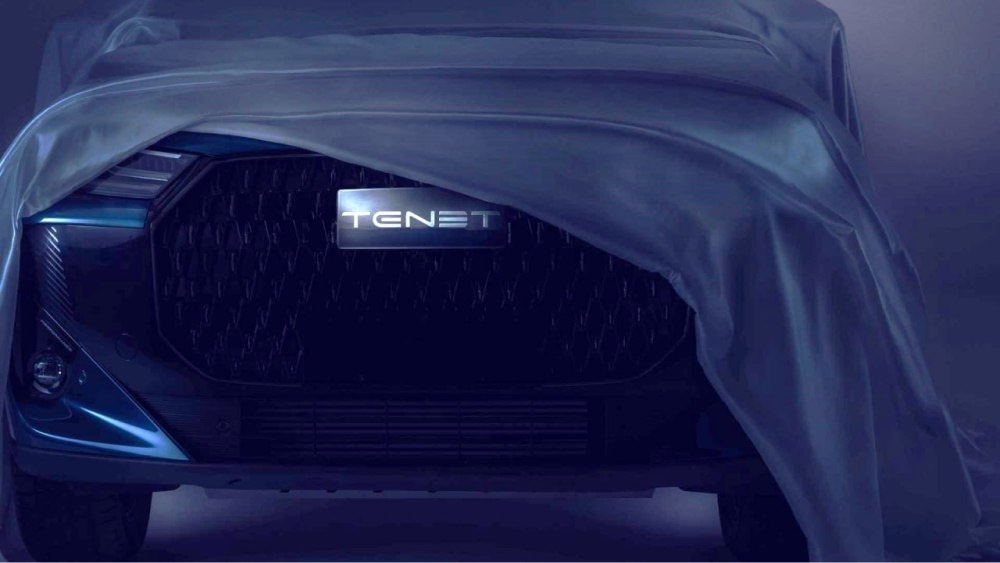    Изображение «Китайские автомобили» 