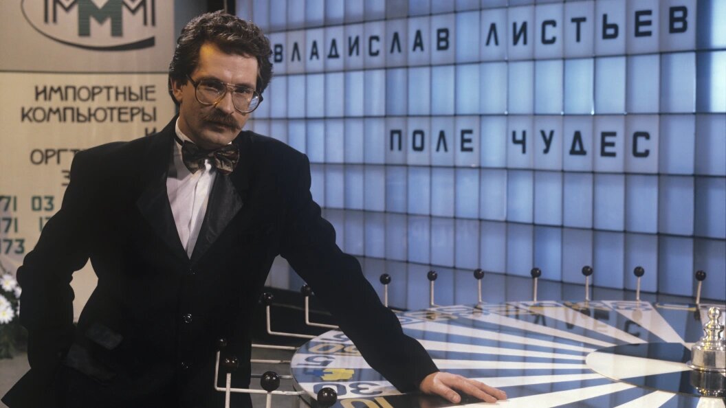    © Evguenii Matveev Russian Look/Globallookpress