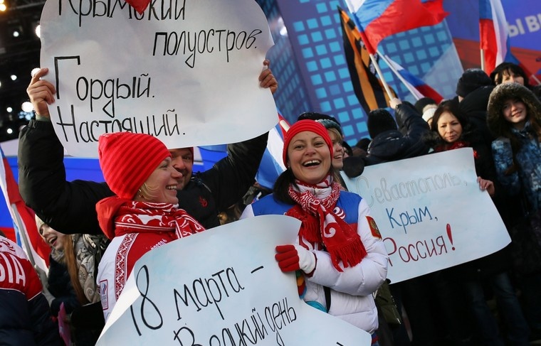    Сергей Бобылев/ТАСС