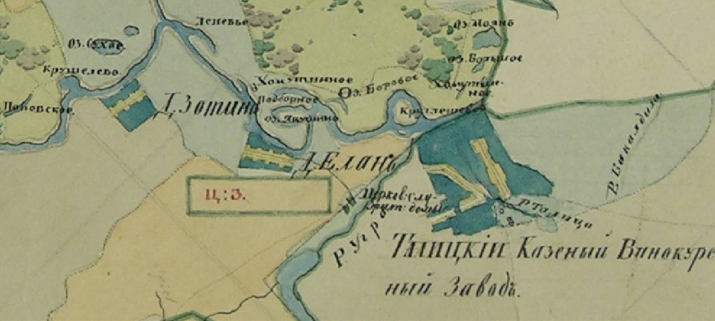 Фрагмент Плана Генерального Межевания.