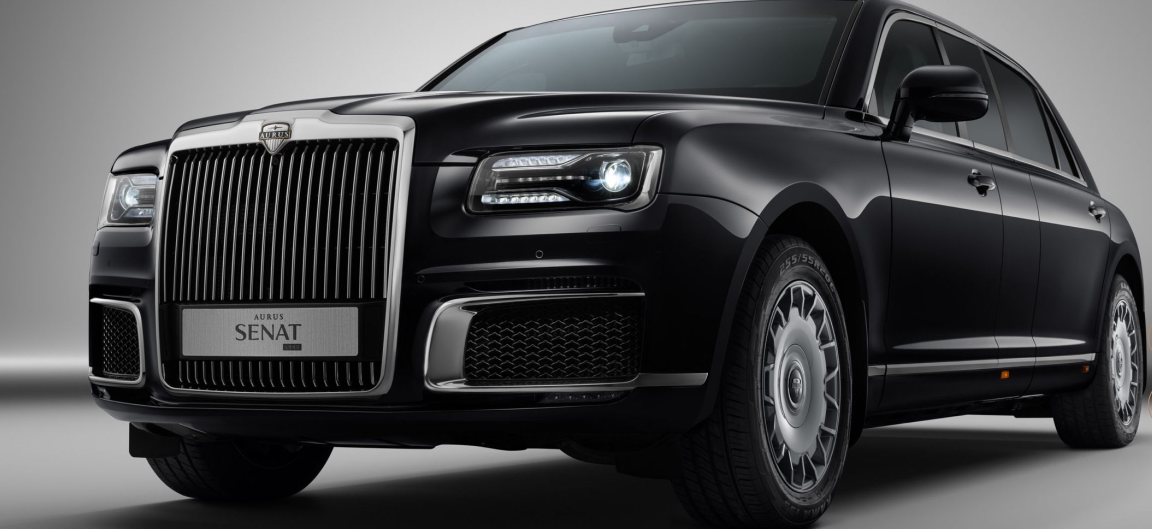    Изображение Aurus Motors 