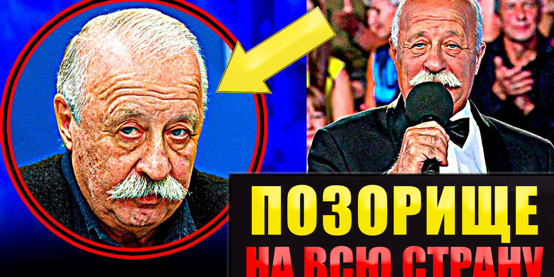 ПОЛЕ ЧУДЕС РАЗОБЛАЧЕНО: Якубовича РАЗНЕСЛИ в ПУХ и ПРАХ, ОН ПЕРЕШЁЛ ВСЕ ГРАНИЦЫ