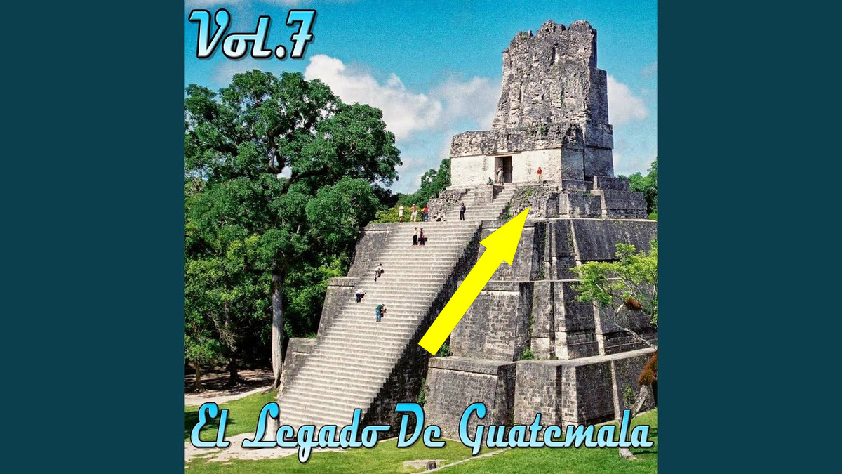    Тикаль: сердце цивилизации майя