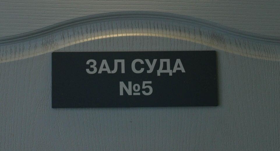    РИА «Новости»