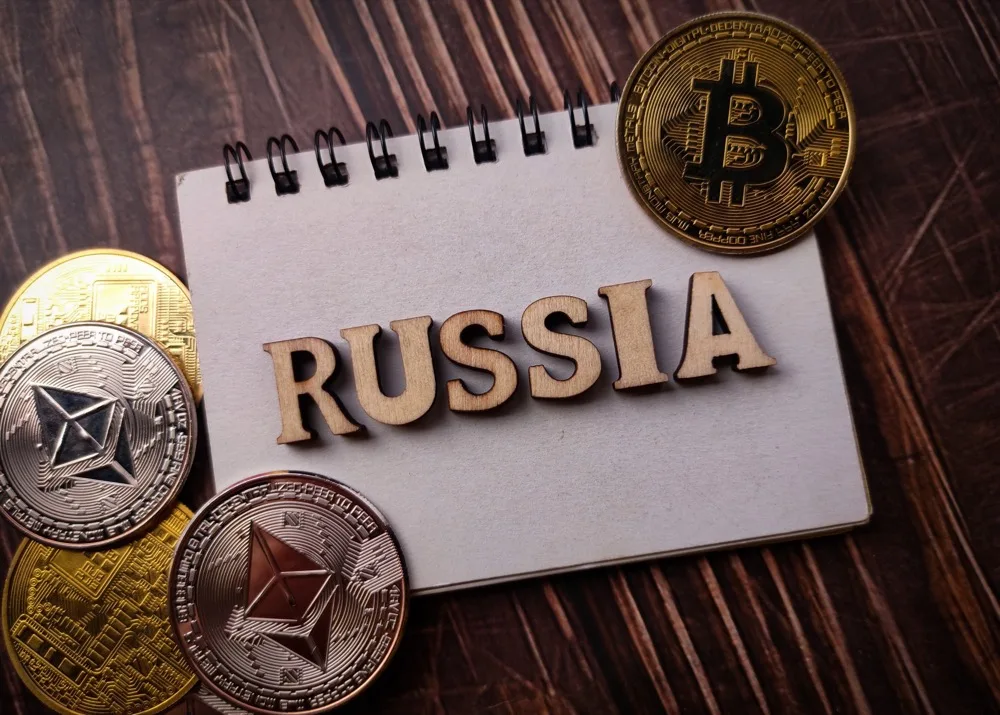 Как обналичить криптовалюту в России