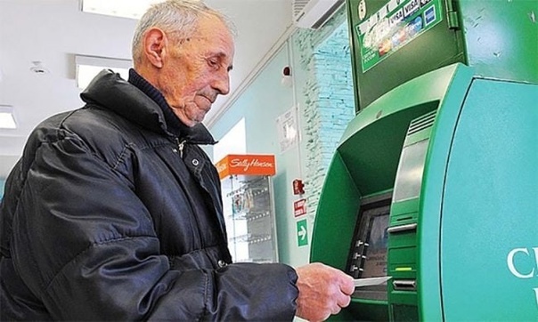 Яндекс картинки