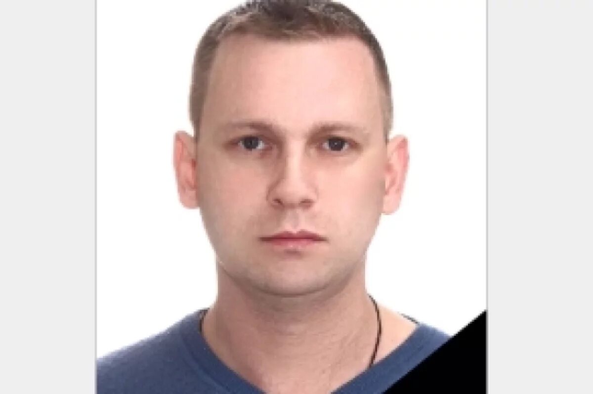    У Семена Лугового остались супруга и двое детей.