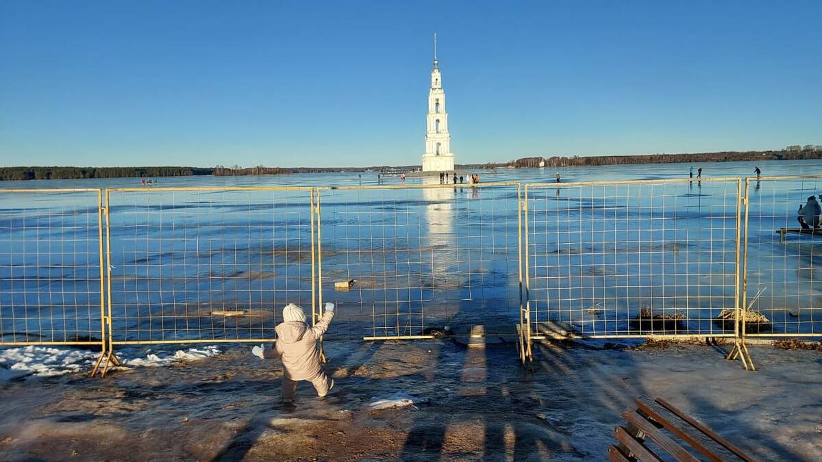 За секунду до...