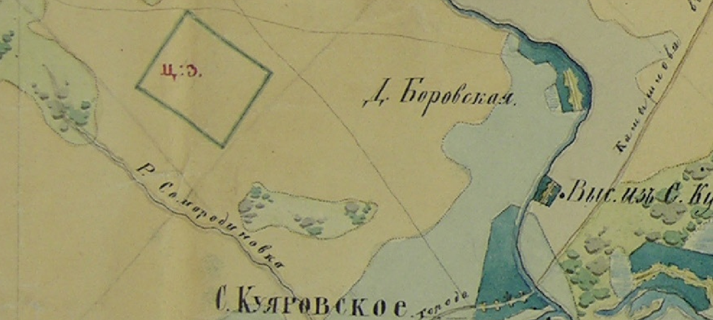 Фрагмент Плана Генерального Межевания.