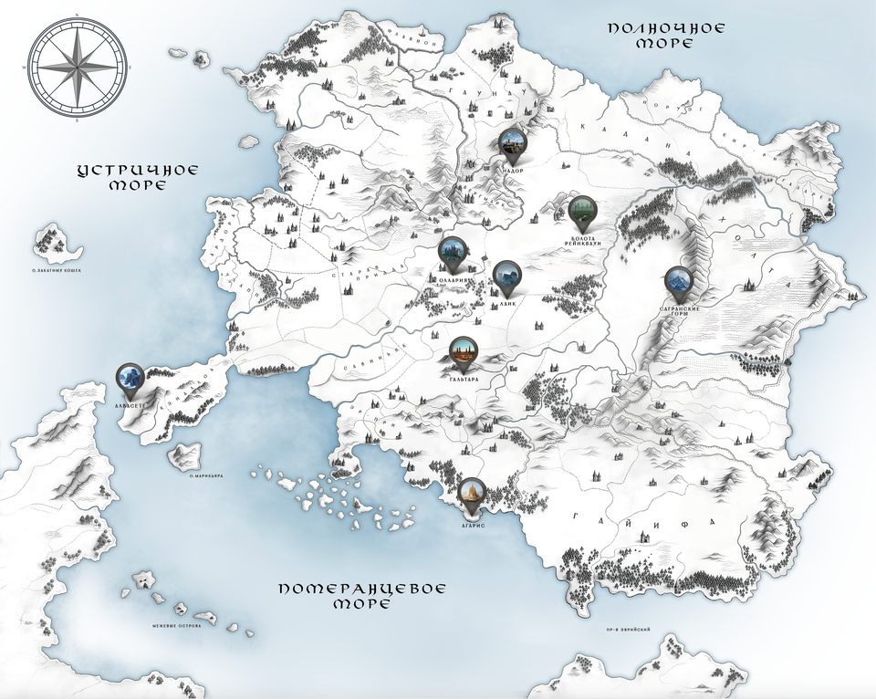 Карта Золотых земель
