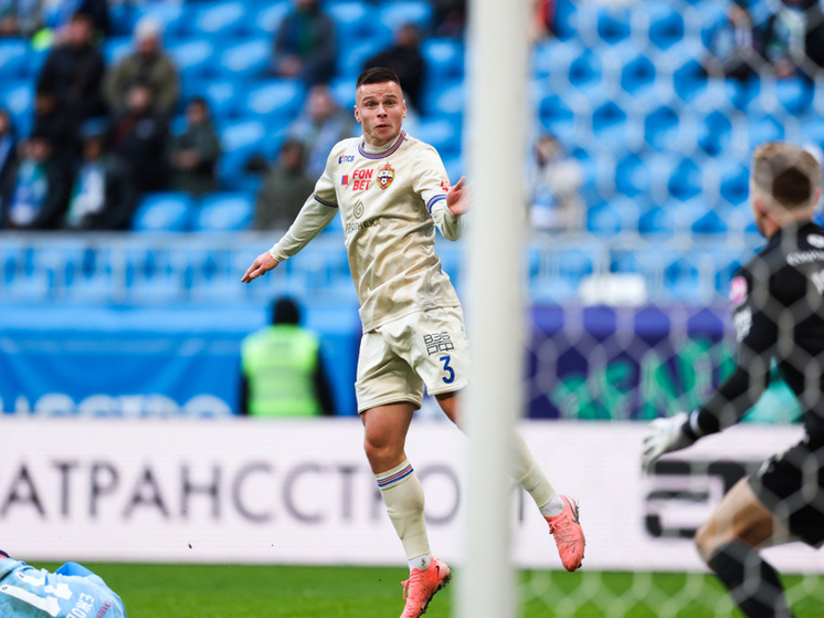     фото: пресс-служба ЦСКА