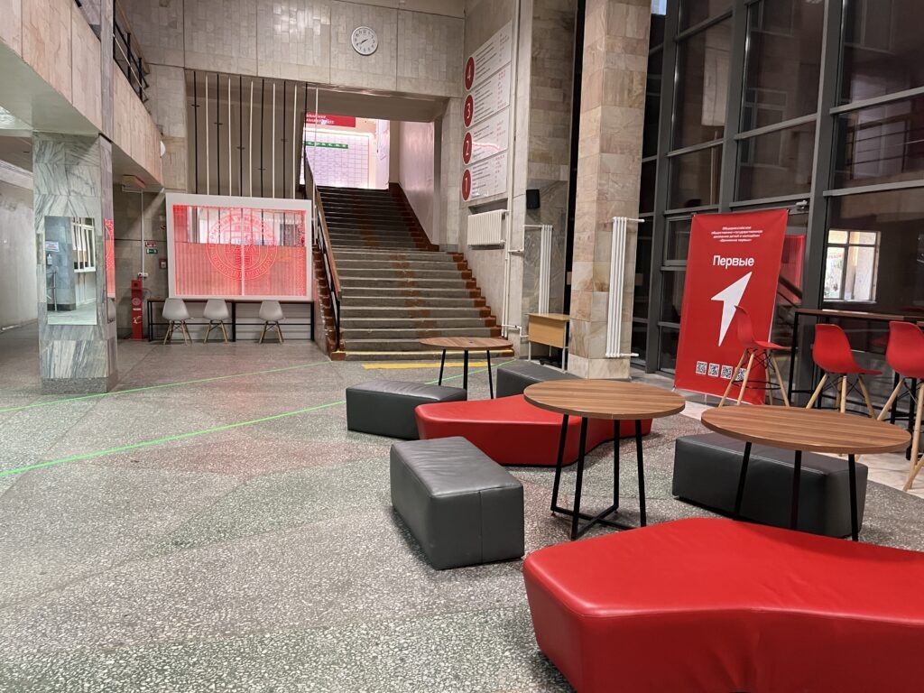    Фото: В курсе.ру Ольга Гилёва