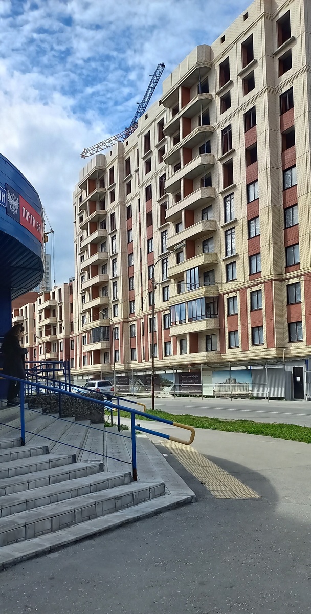 Новый жилой комплекс