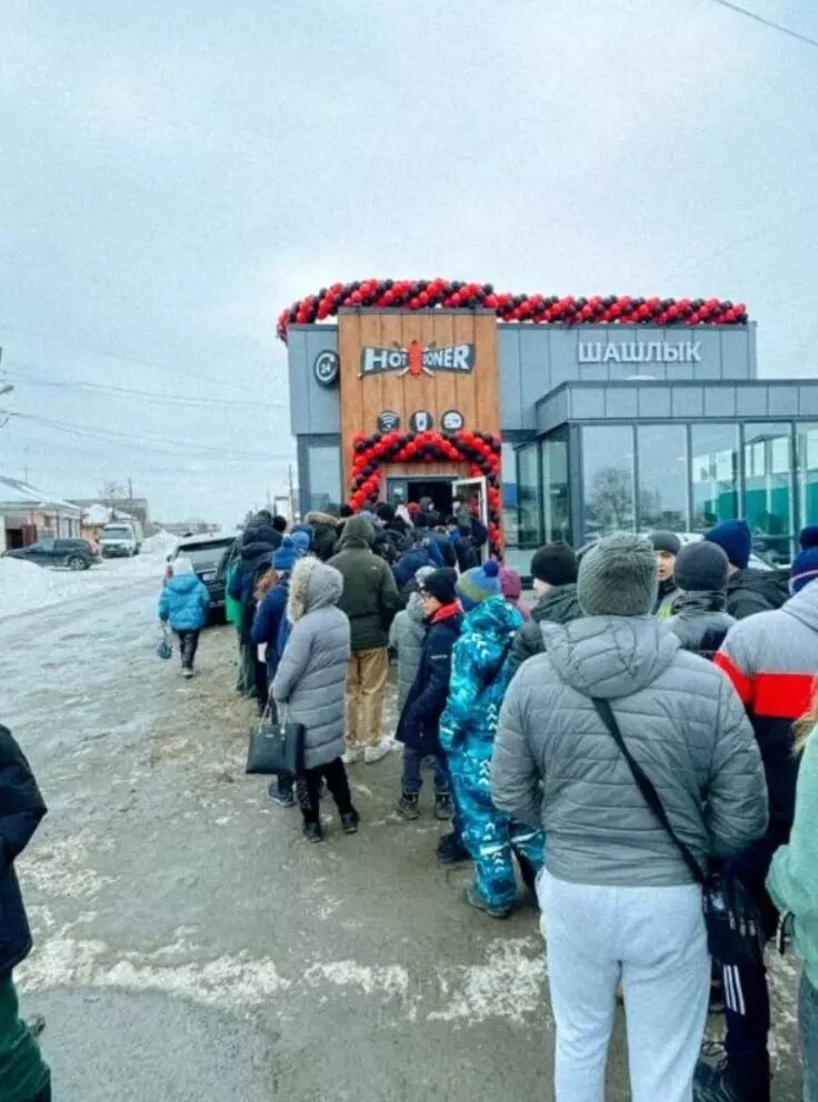     Источник: Tyumentimes Тюмень ДТП ЧП ЧС