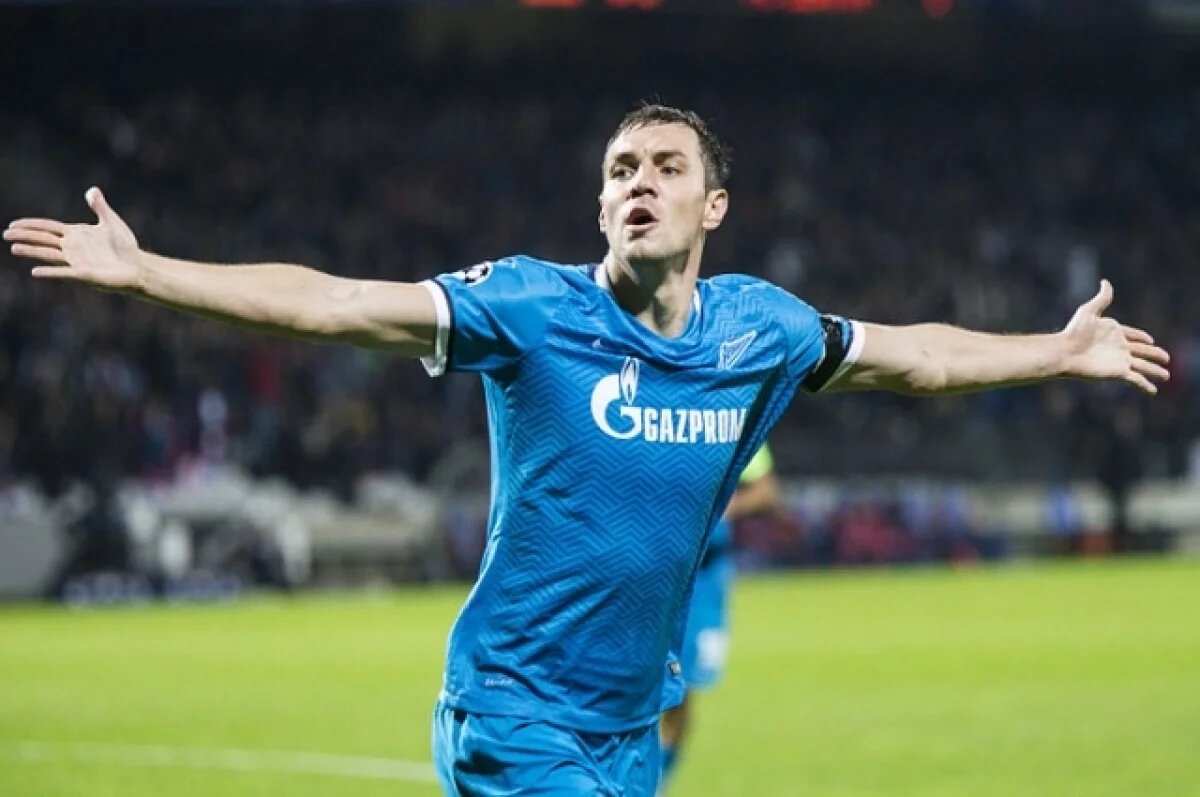    Дзюба повторил рекорд Кержакова по голам в истории футбола России