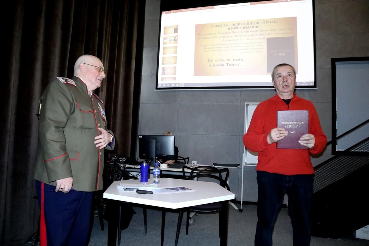 Фото: пресс-служба Общественной палаты Тюменской области