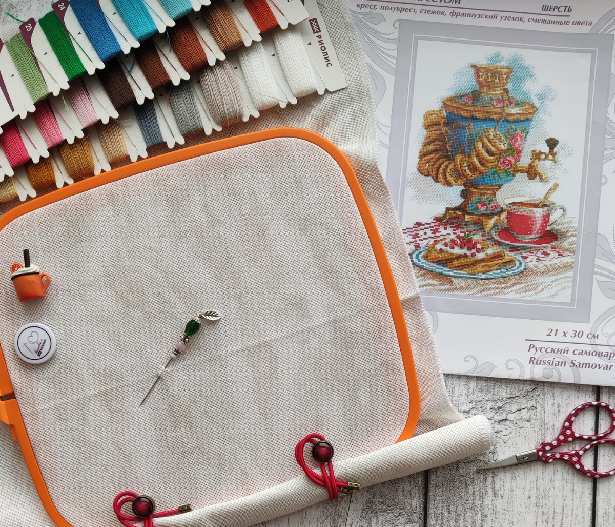 Старт в аккурат подоспел к Масленице