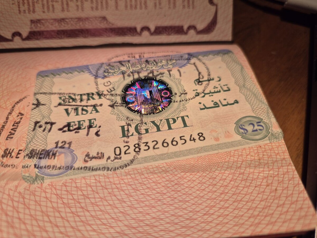 Виза в Египет.