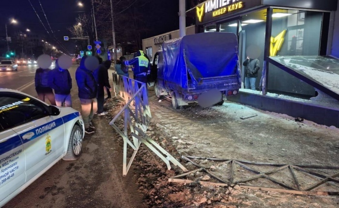    УМВД России по Краснодару