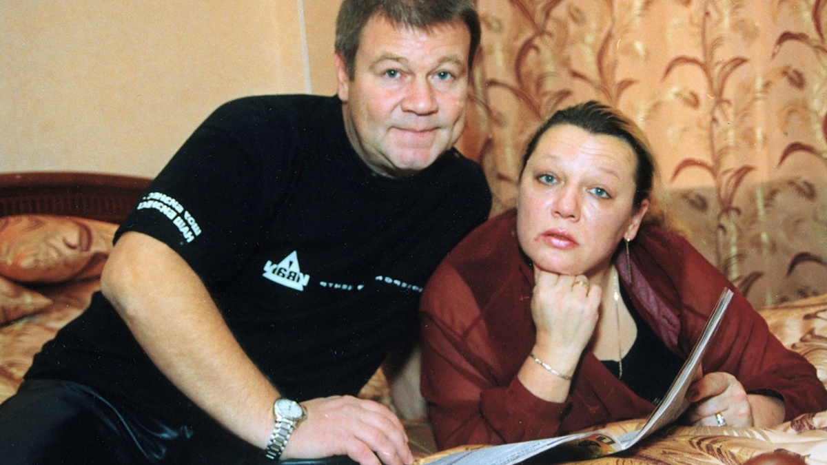 с первой женой