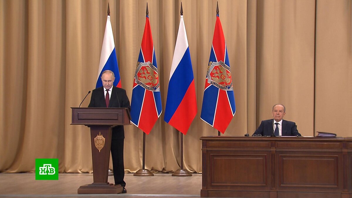    Диалог с США и главные вызовы: о чем говорил Путин на коллегии ФСБ