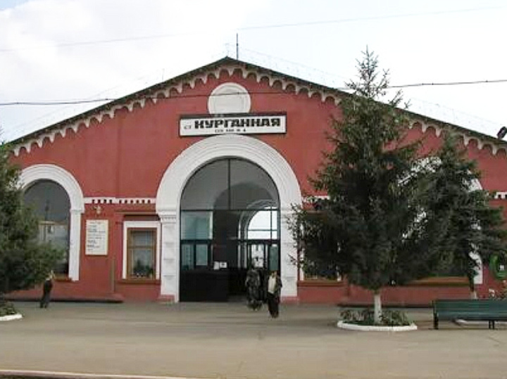 Ж/д станция Курганная в Курганинске