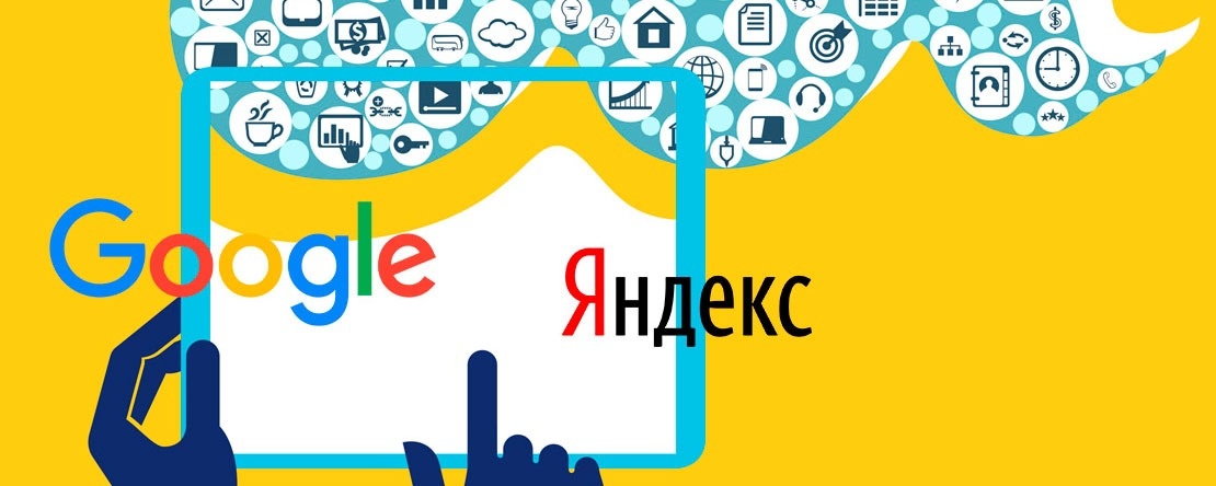 Основные фильтры поисковых систем: как избежать бана в Google и Яндексе?