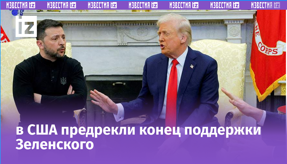 REUTERS/Brian Snyder