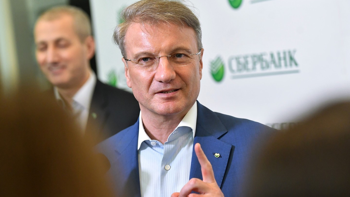 Как пенсионерам получать дополнительный доход с карты «Мир»