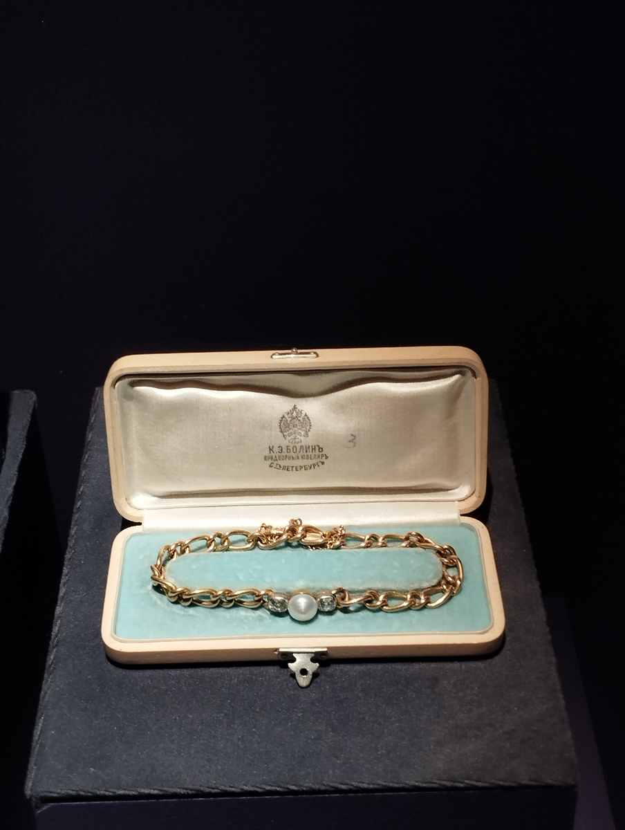 Браслет, Санкт-Петербург, начало XX века, золото, бриллианты, жемчуг (ФОТО АВТОРА)