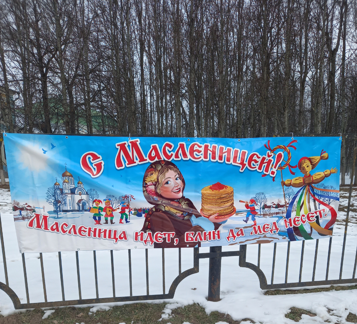 Фото автора канала