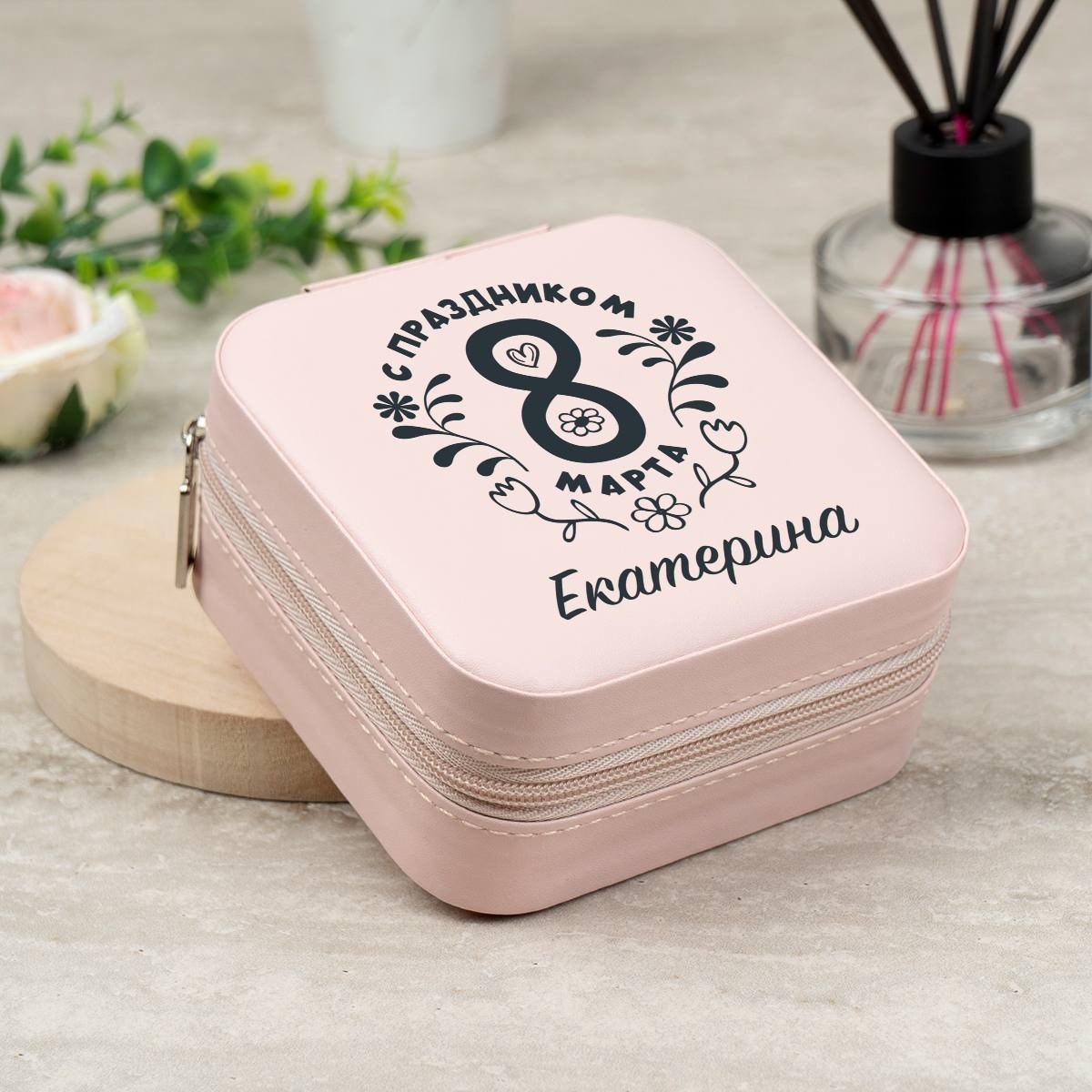 Шкатулка для украшений «С праздником 8 марта»