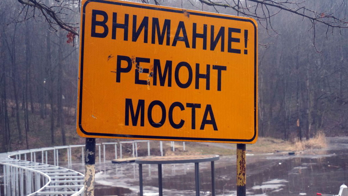    Фото: Дарья Егорова