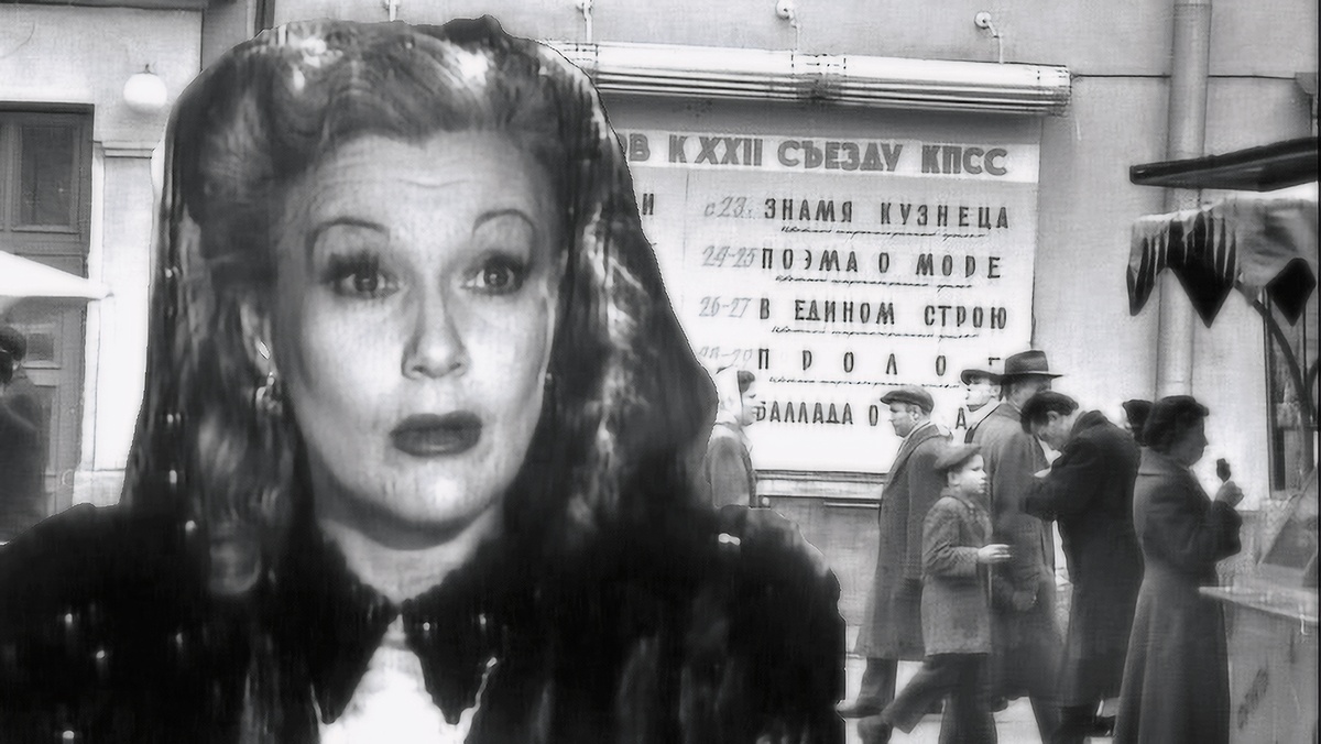 Эти стихи и мелодии знает каждый, кто любит советское кино 